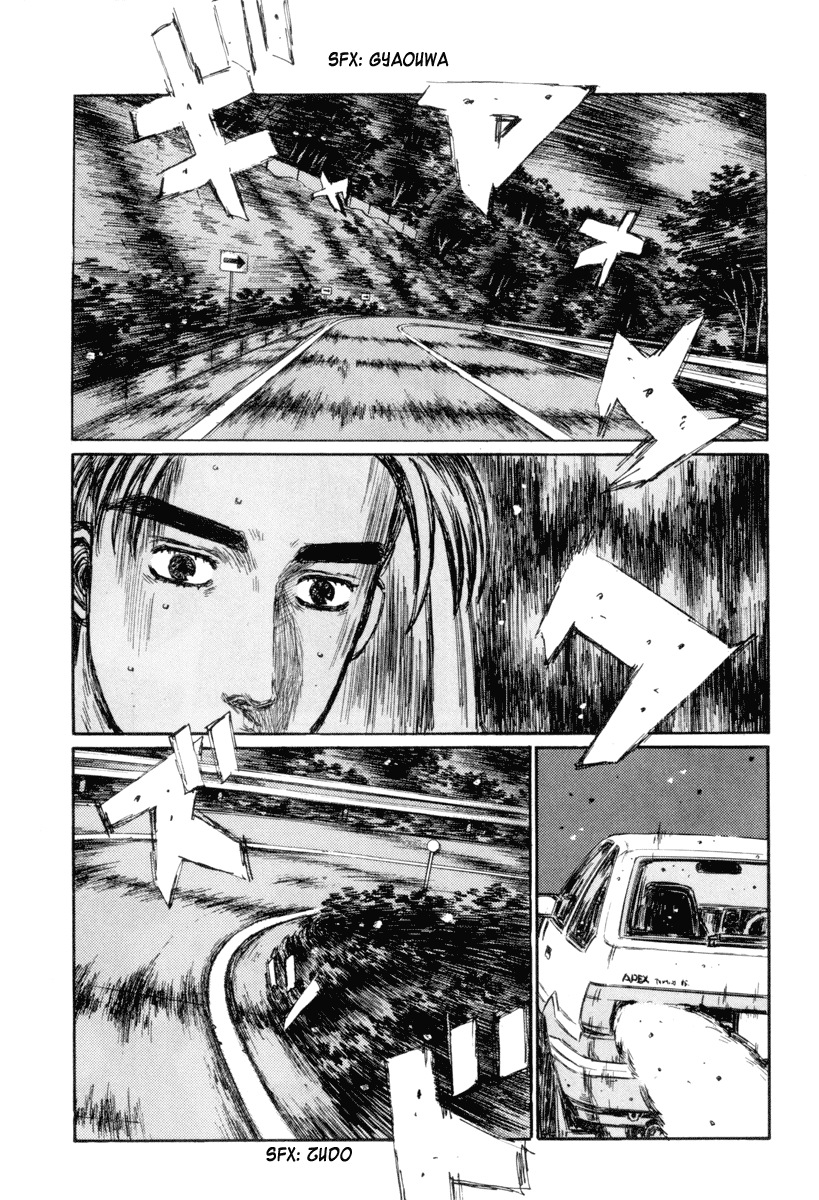 Initial D Chapter 321 page 9 - Chapter 321