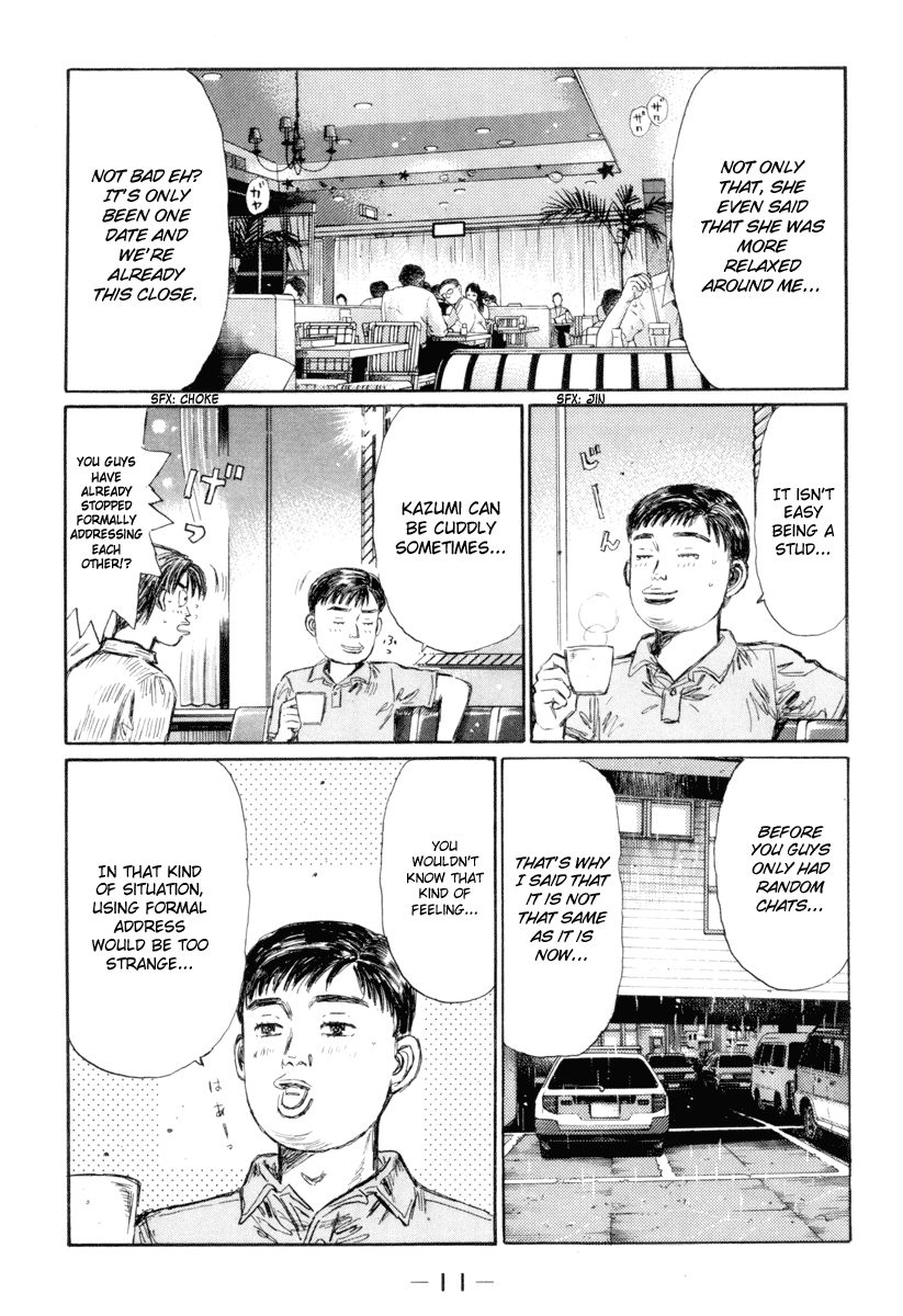 Initial D Chapter 322 page 11 - Chapter 322