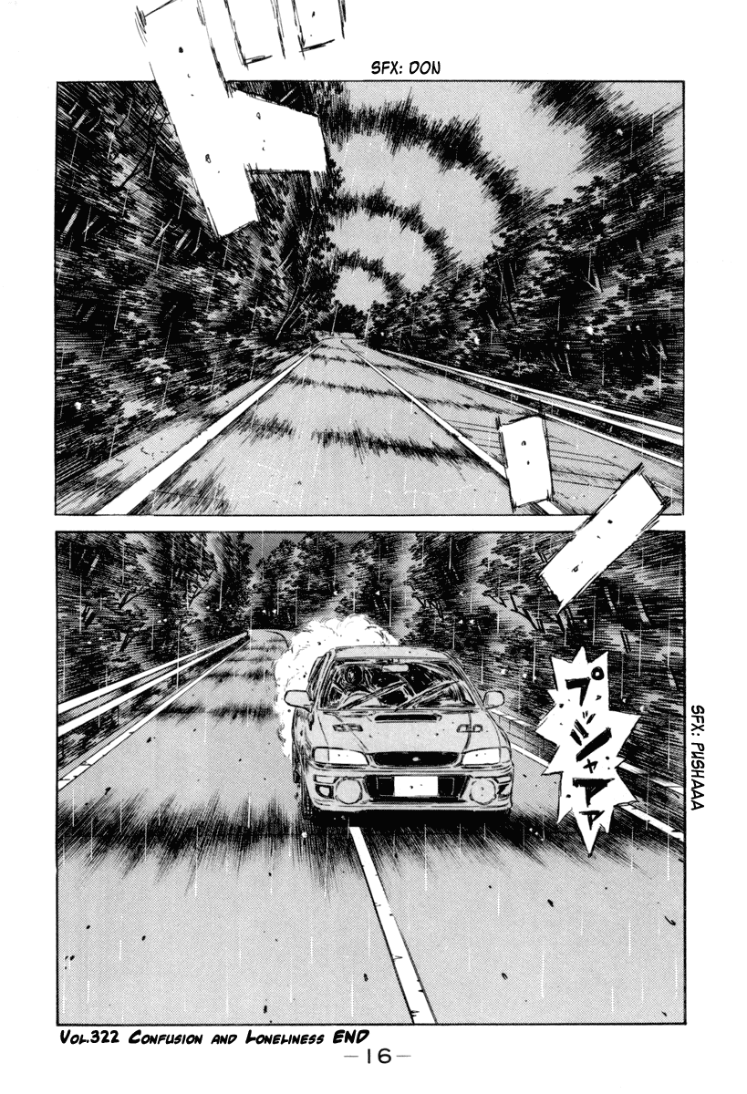 Initial D Chapter 322 page 16 - Chapter 322