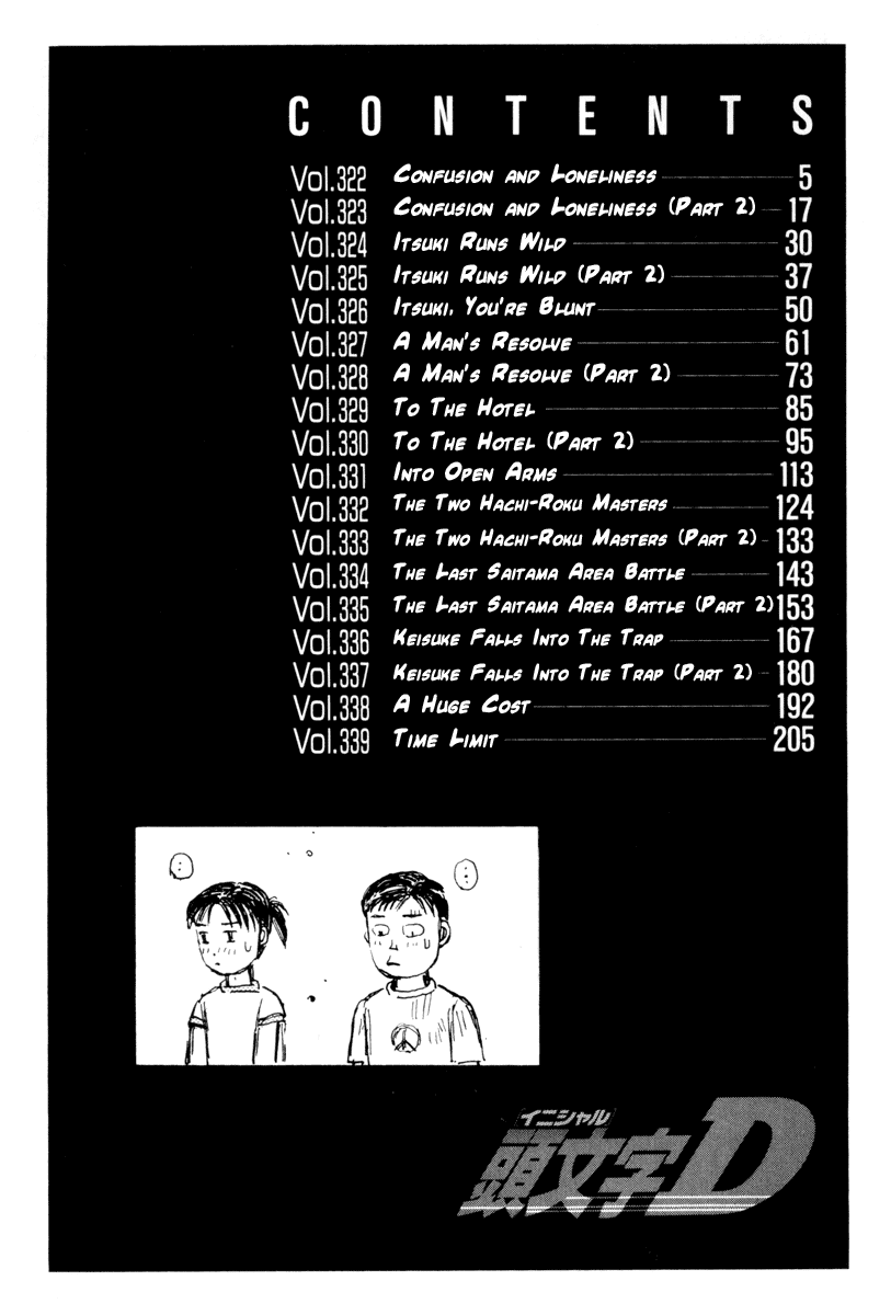 Initial D Chapter 322 page 4 - Chapter 322