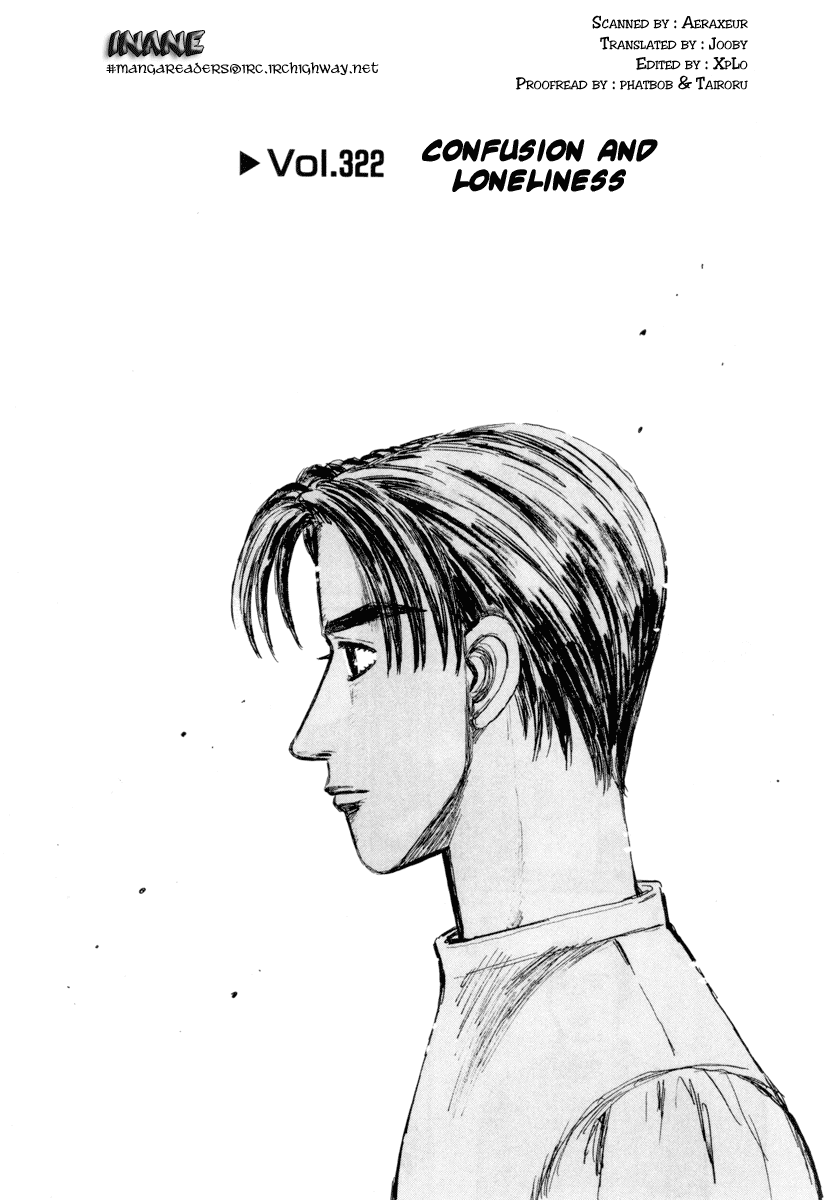 Initial D Chapter 322 page 5 - Chapter 322