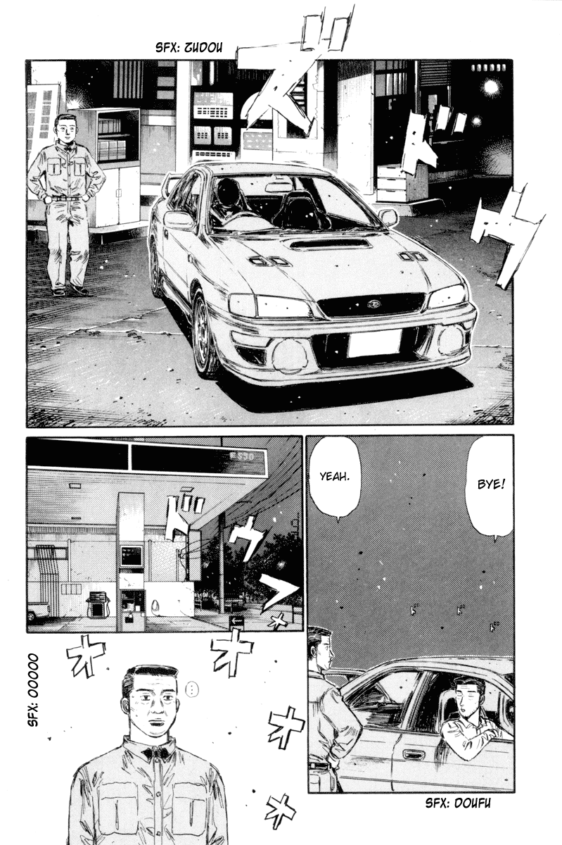 Initial D Chapter 322 page 6 - Chapter 322
