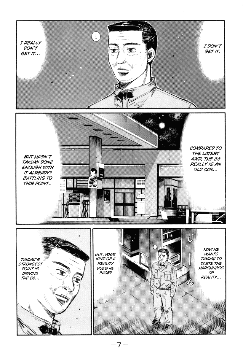 Initial D Chapter 322 page 7 - Chapter 322