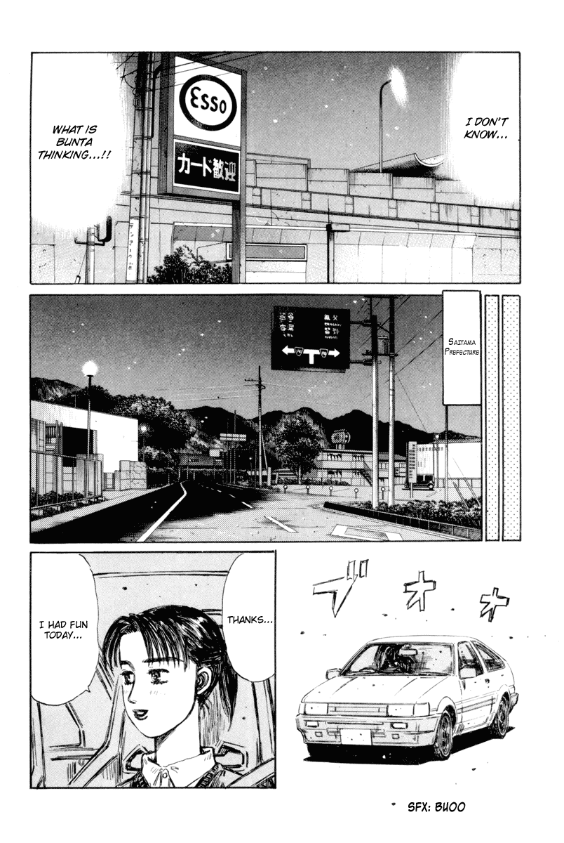 Initial D Chapter 322 page 8 - Chapter 322