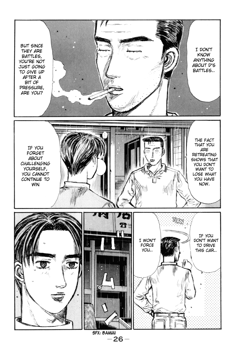 Initial D Chapter 323 page 10 - Chapter 323