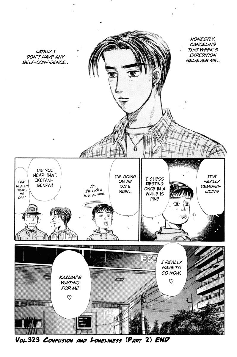 Initial D Chapter 323 page 13 - Chapter 323