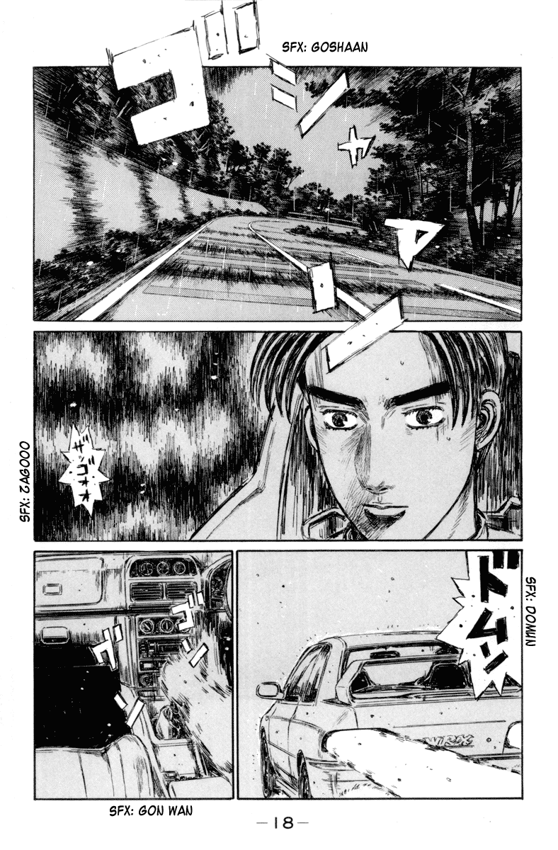 Initial D Chapter 323 page 2 - Chapter 323