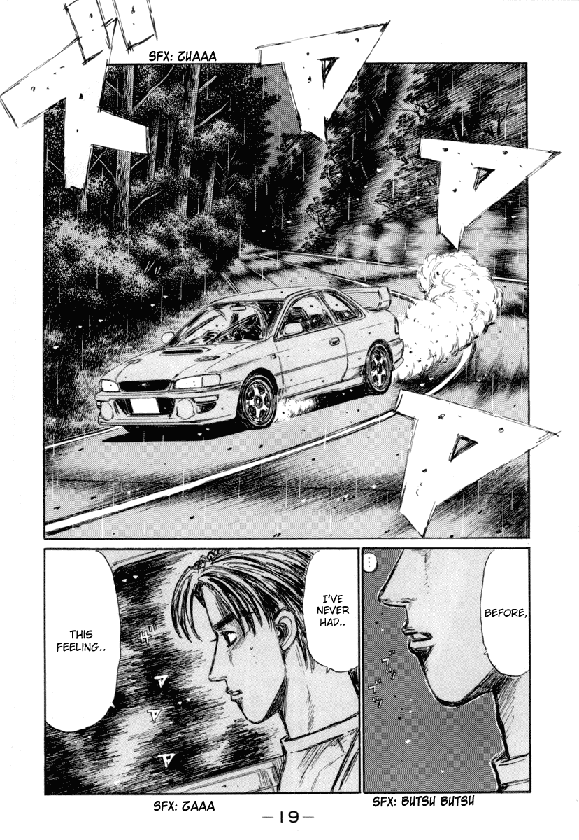 Initial D Chapter 323 page 3 - Chapter 323