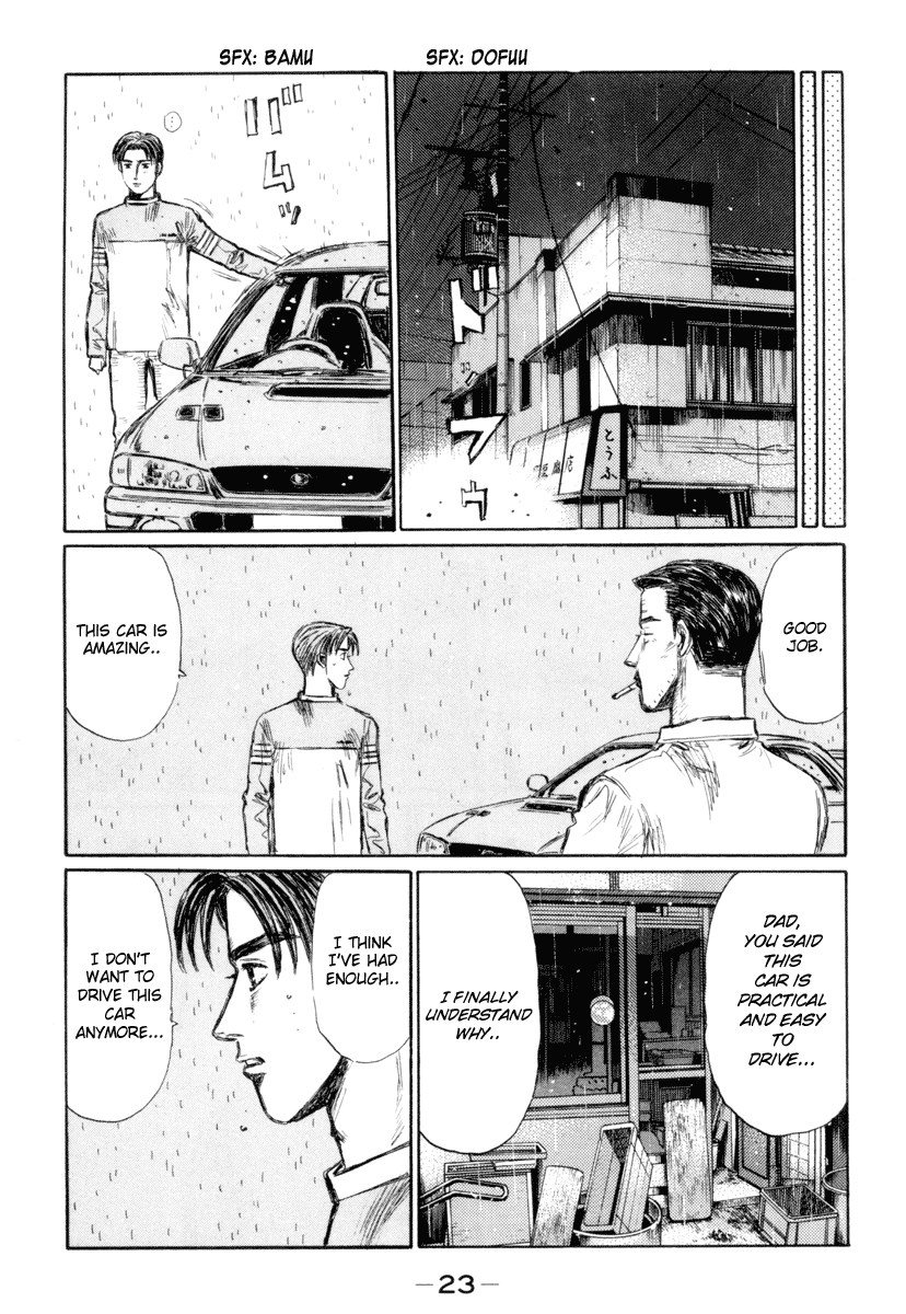 Initial D Chapter 323 page 7 - Chapter 323