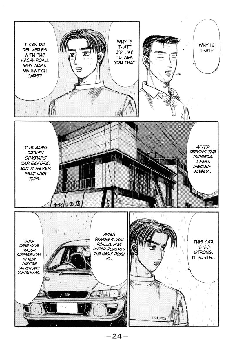 Initial D Chapter 323 page 8 - Chapter 323