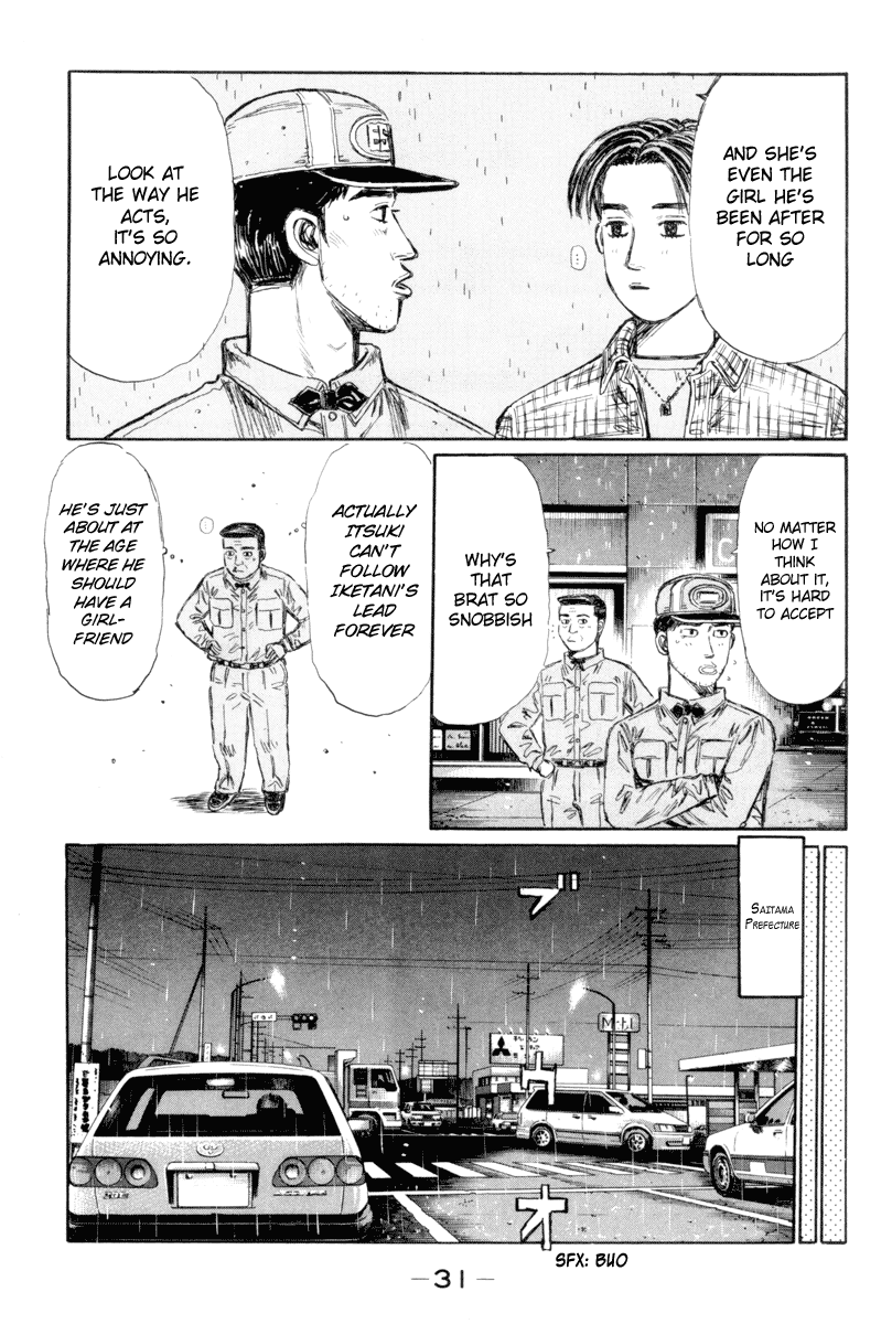Initial D Chapter 324 page 2 - Chapter 324