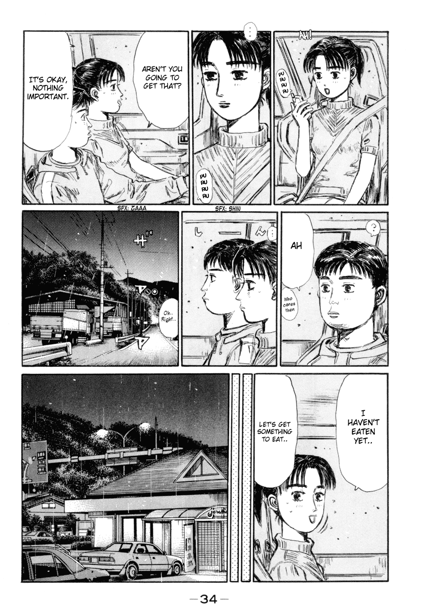 Initial D Chapter 324 page 5 - Chapter 324