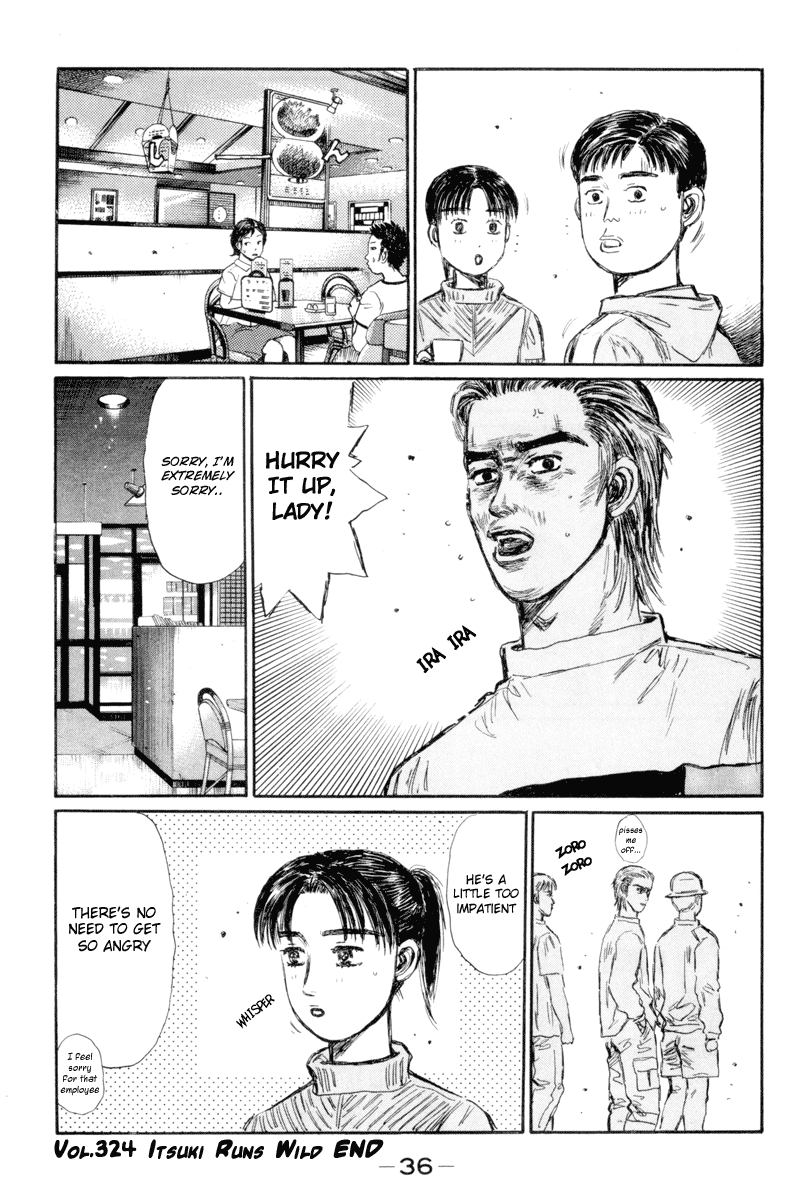 Initial D Chapter 324 page 7 - Chapter 324