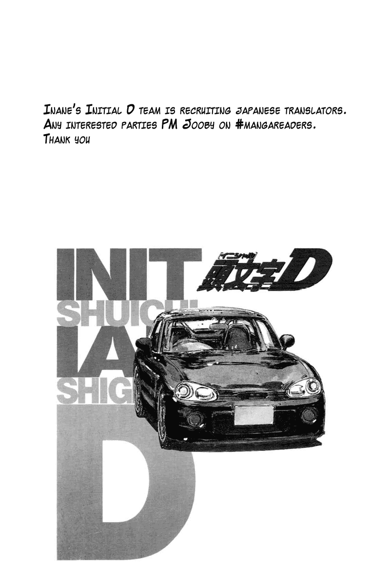 Initial D Chapter 324 page 8 - Chapter 324