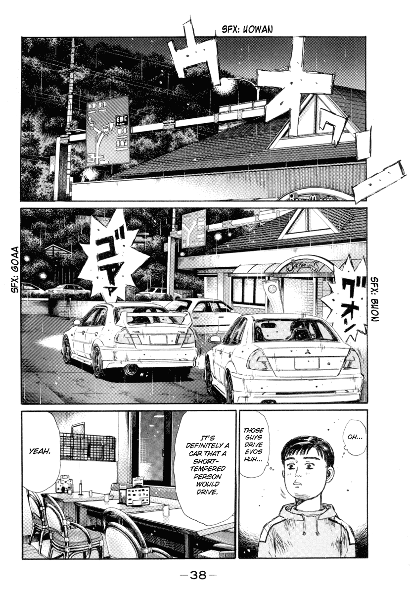Initial D Chapter 325 page 2 - Chapter 325