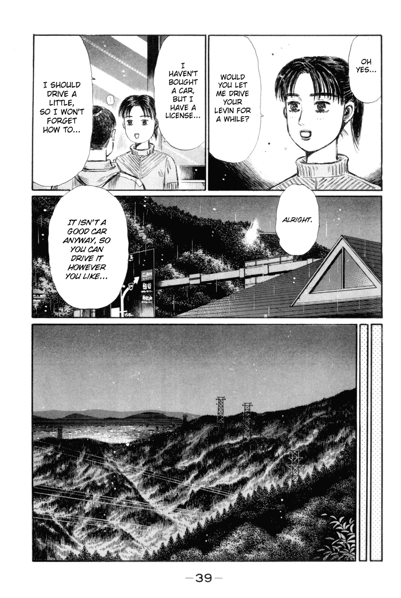 Initial D Chapter 325 page 3 - Chapter 325