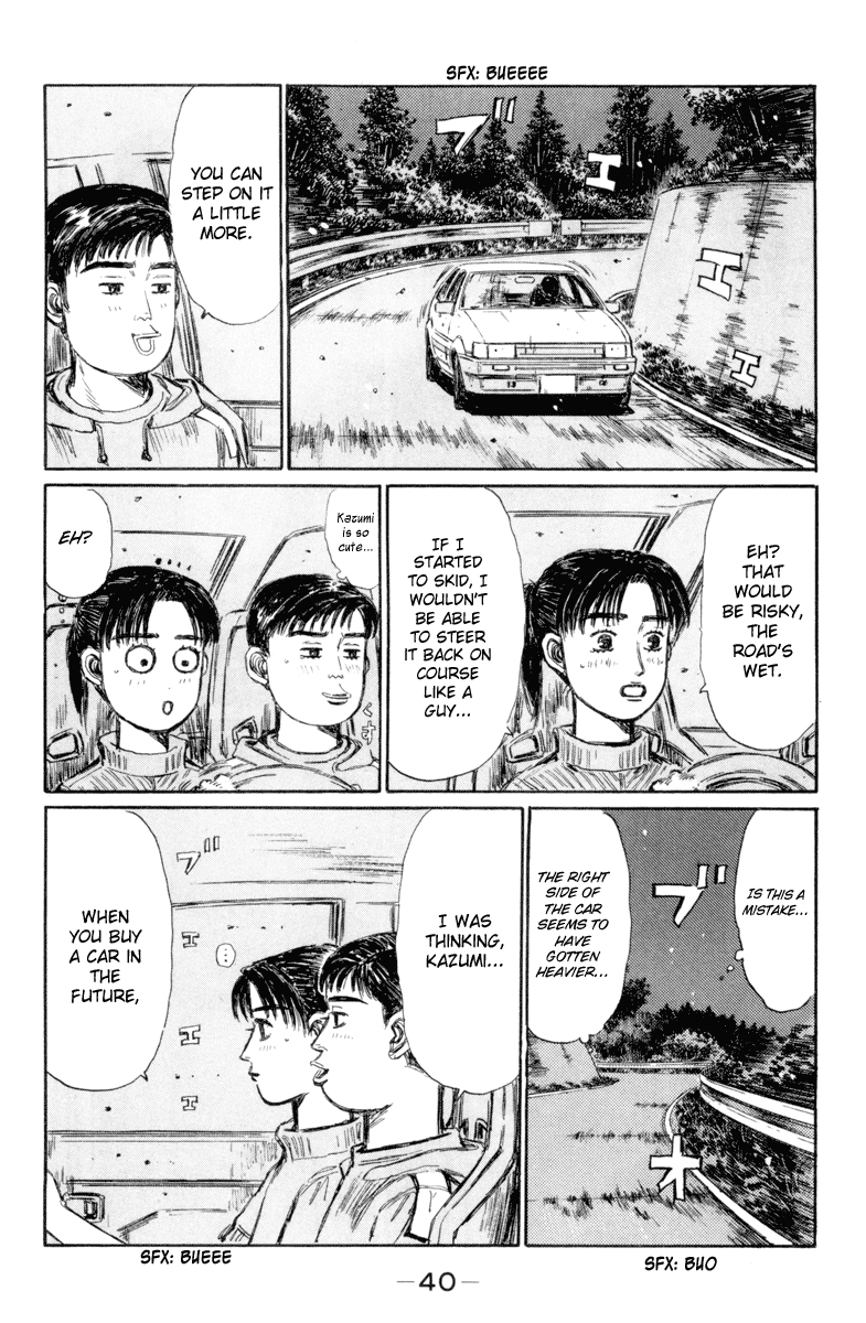 Initial D Chapter 325 page 4 - Chapter 325