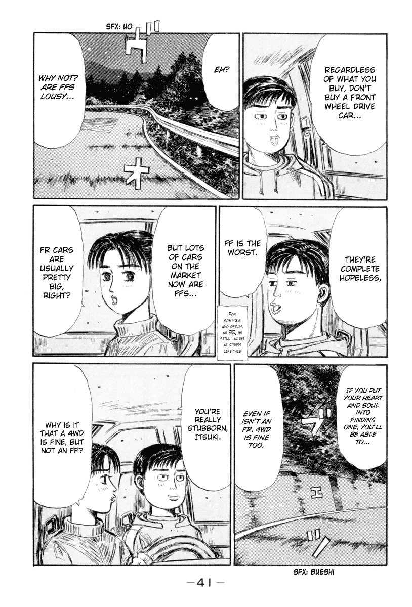 Initial D Chapter 325 page 5 - Chapter 325
