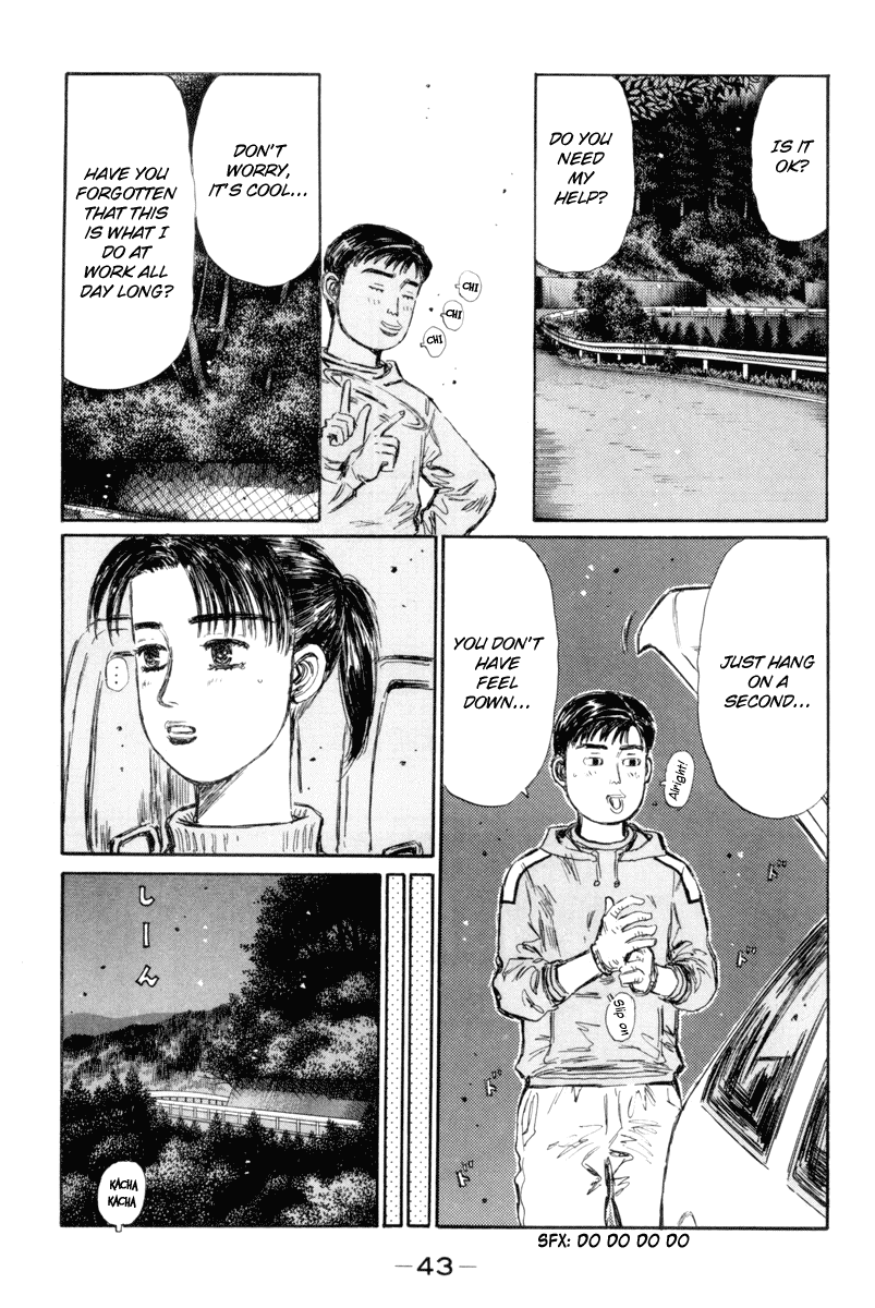 Initial D Chapter 325 page 7 - Chapter 325