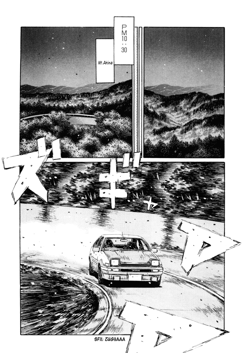 Initial D Chapter 325 page 9 - Chapter 325