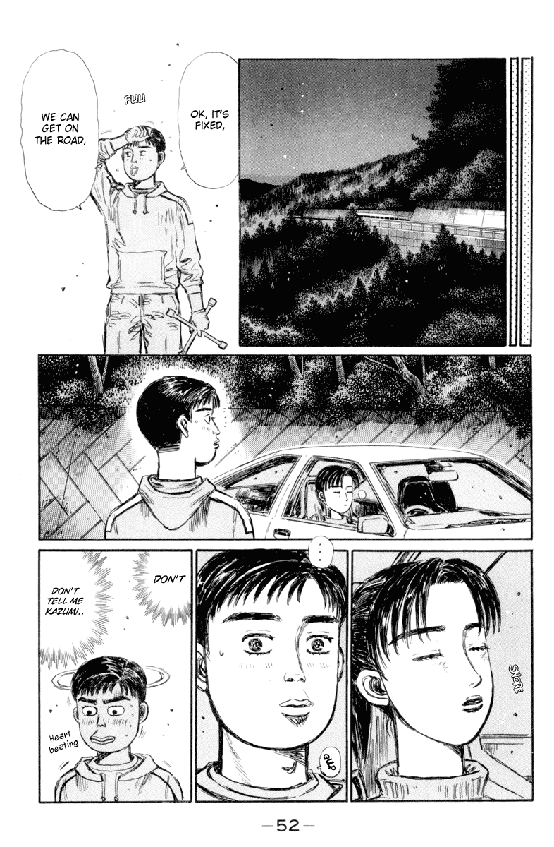 Initial D Chapter 326 page 3 - Chapter 326