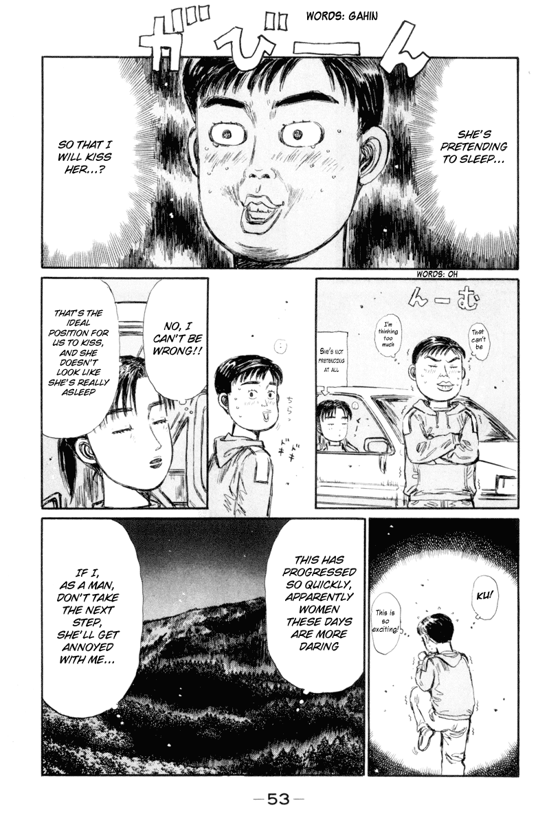 Initial D Chapter 326 page 4 - Chapter 326