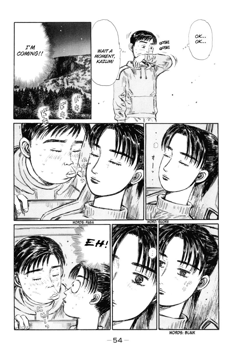 Initial D Chapter 326 page 5 - Chapter 326
