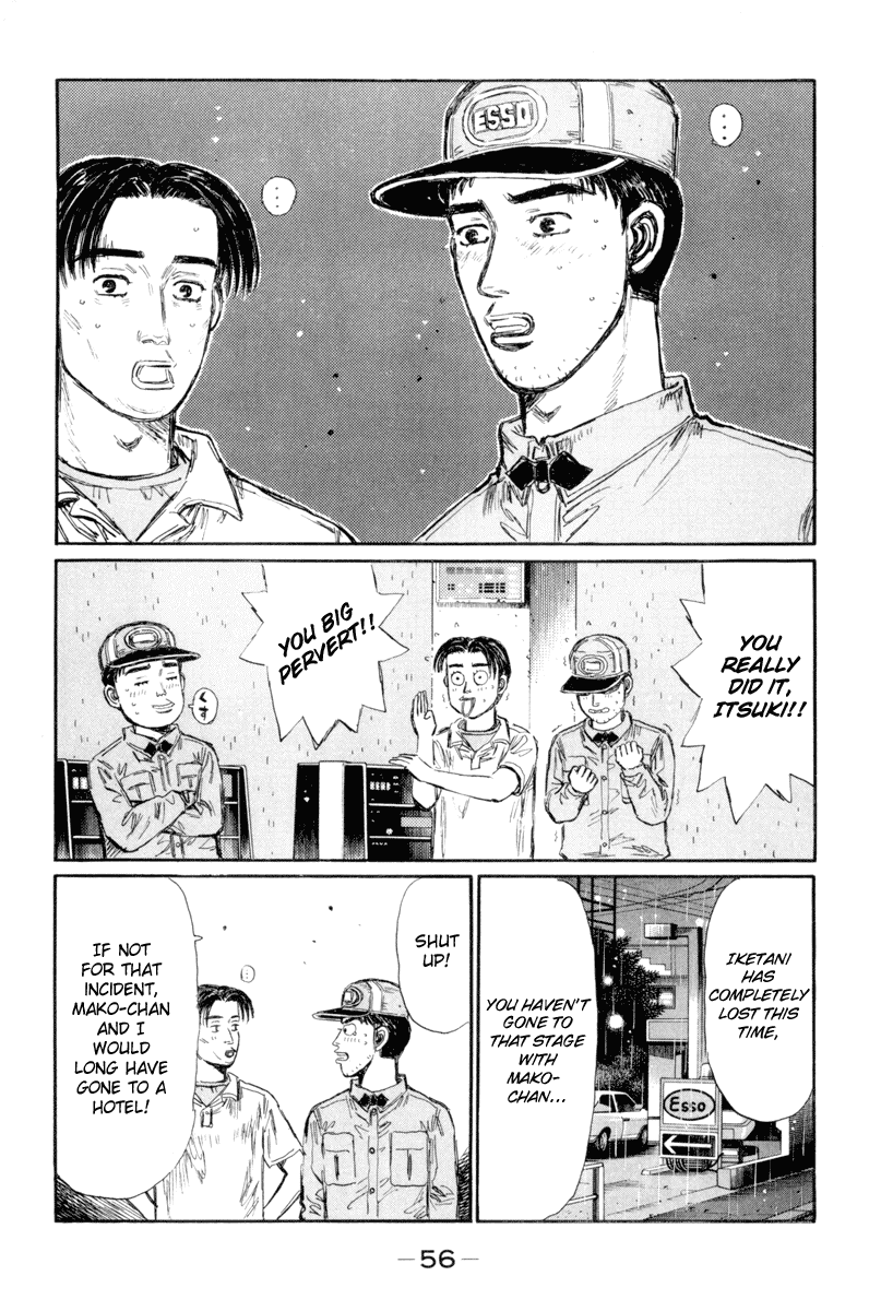 Initial D Chapter 326 page 7 - Chapter 326