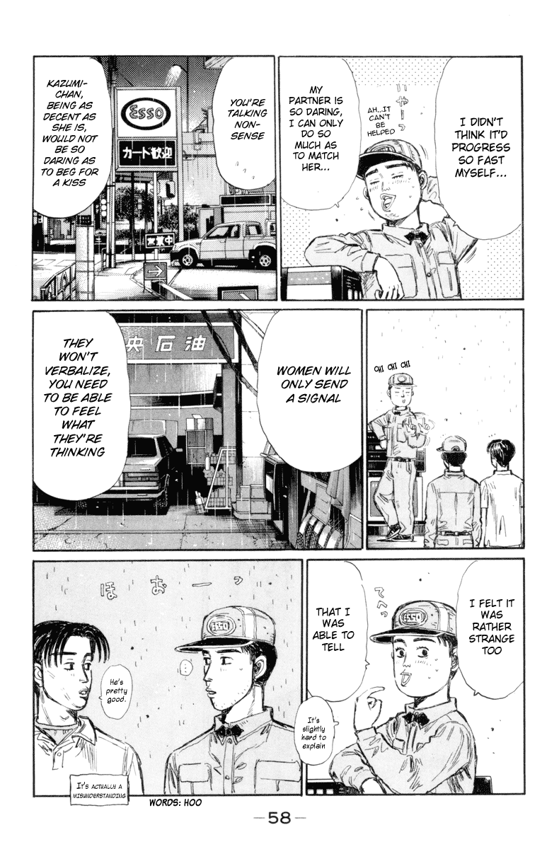Initial D Chapter 326 page 9 - Chapter 326