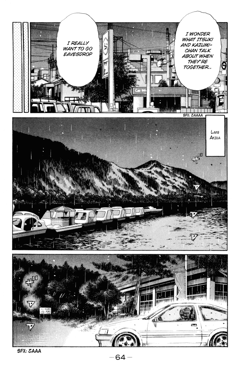 Initial D Chapter 327 page 4 - Chapter 327