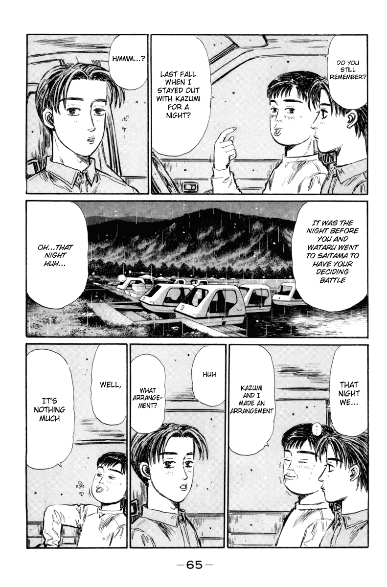 Initial D Chapter 327 page 5 - Chapter 327