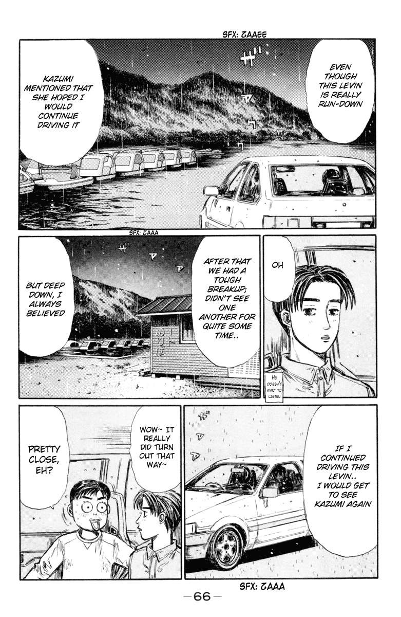 Initial D Chapter 327 page 6 - Chapter 327