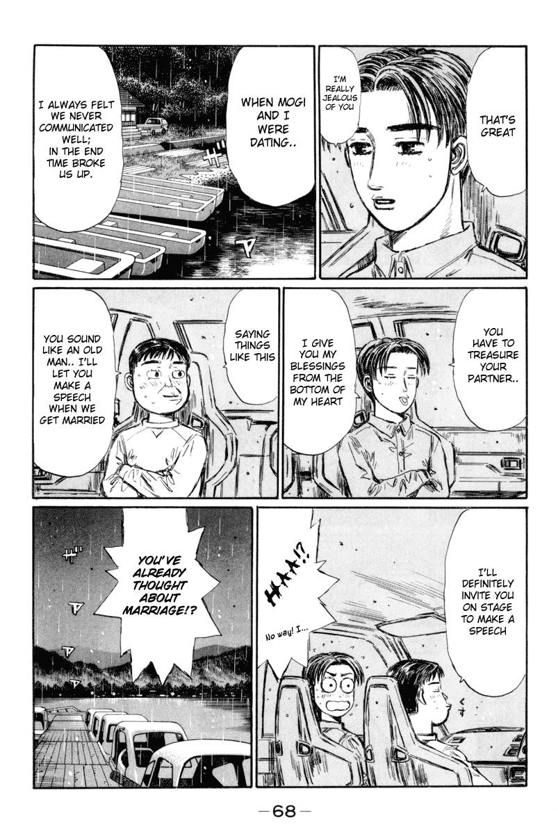 Initial D Chapter 327 page 8 - Chapter 327