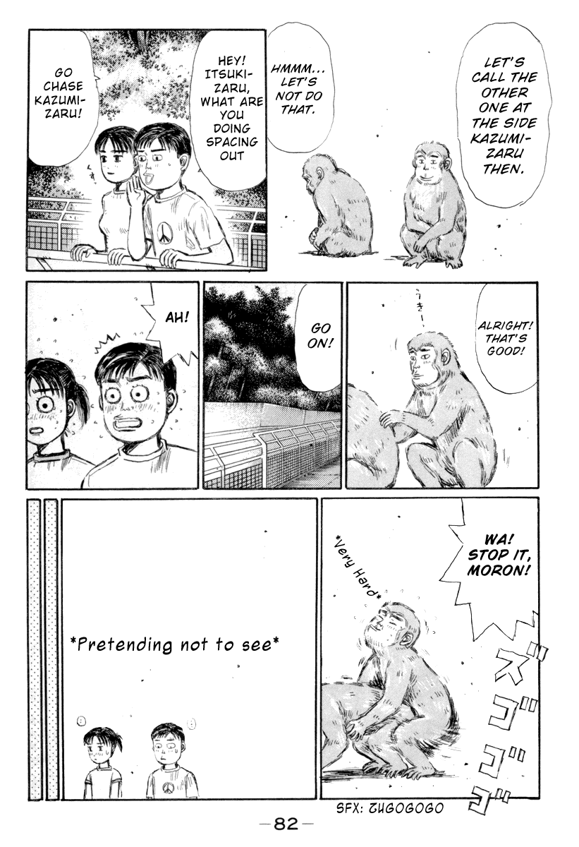 Initial D Chapter 328 page 10 - Chapter 328