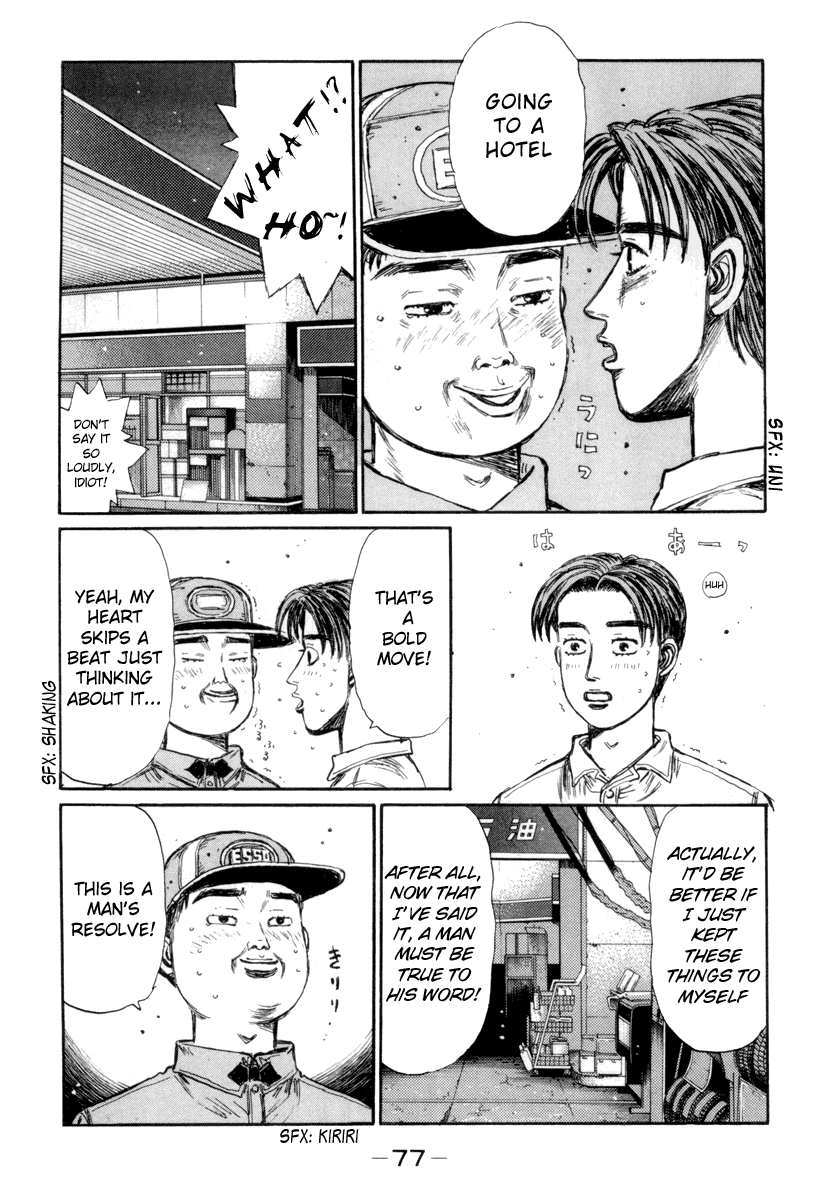 Initial D Chapter 328 page 5 - Chapter 328