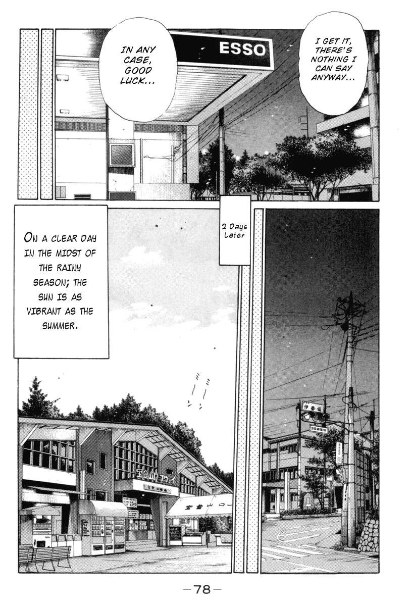 Initial D Chapter 328 page 6 - Chapter 328