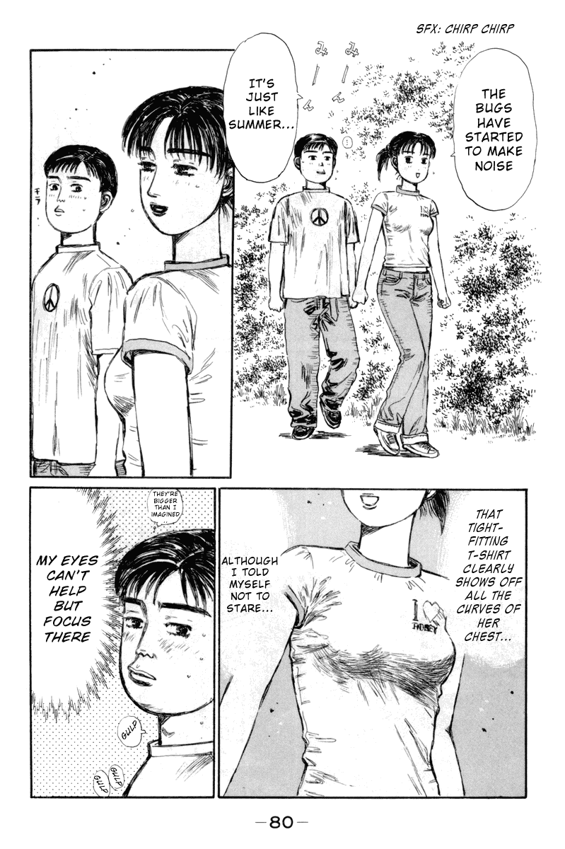 Initial D Chapter 328 page 8 - Chapter 328