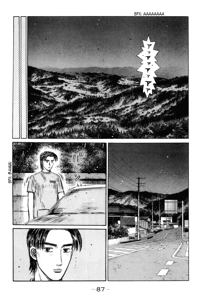 Initial D Chapter 329 page 3 - Chapter 329