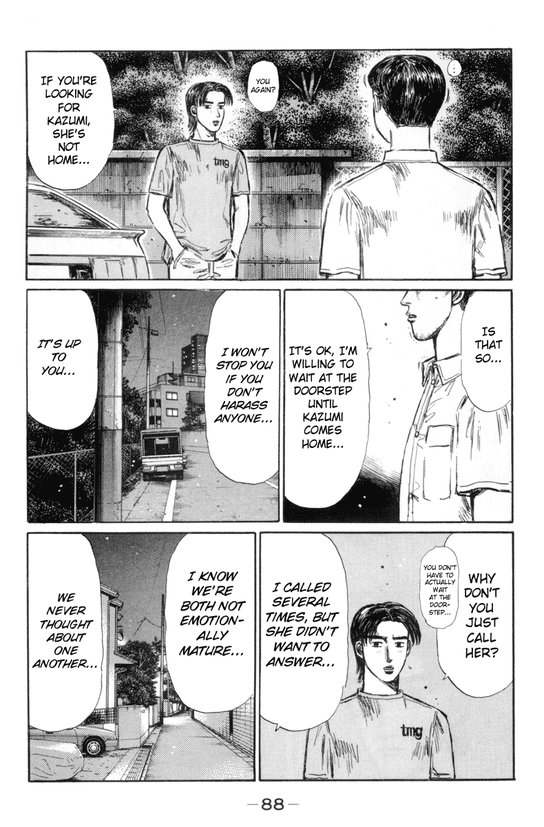 Initial D Chapter 329 page 4 - Chapter 329