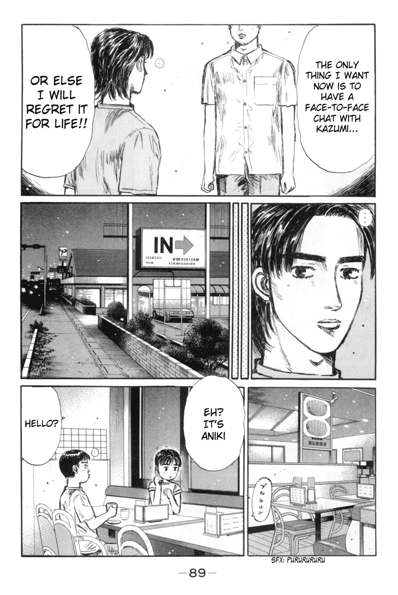 Initial D Chapter 329 page 5 - Chapter 329