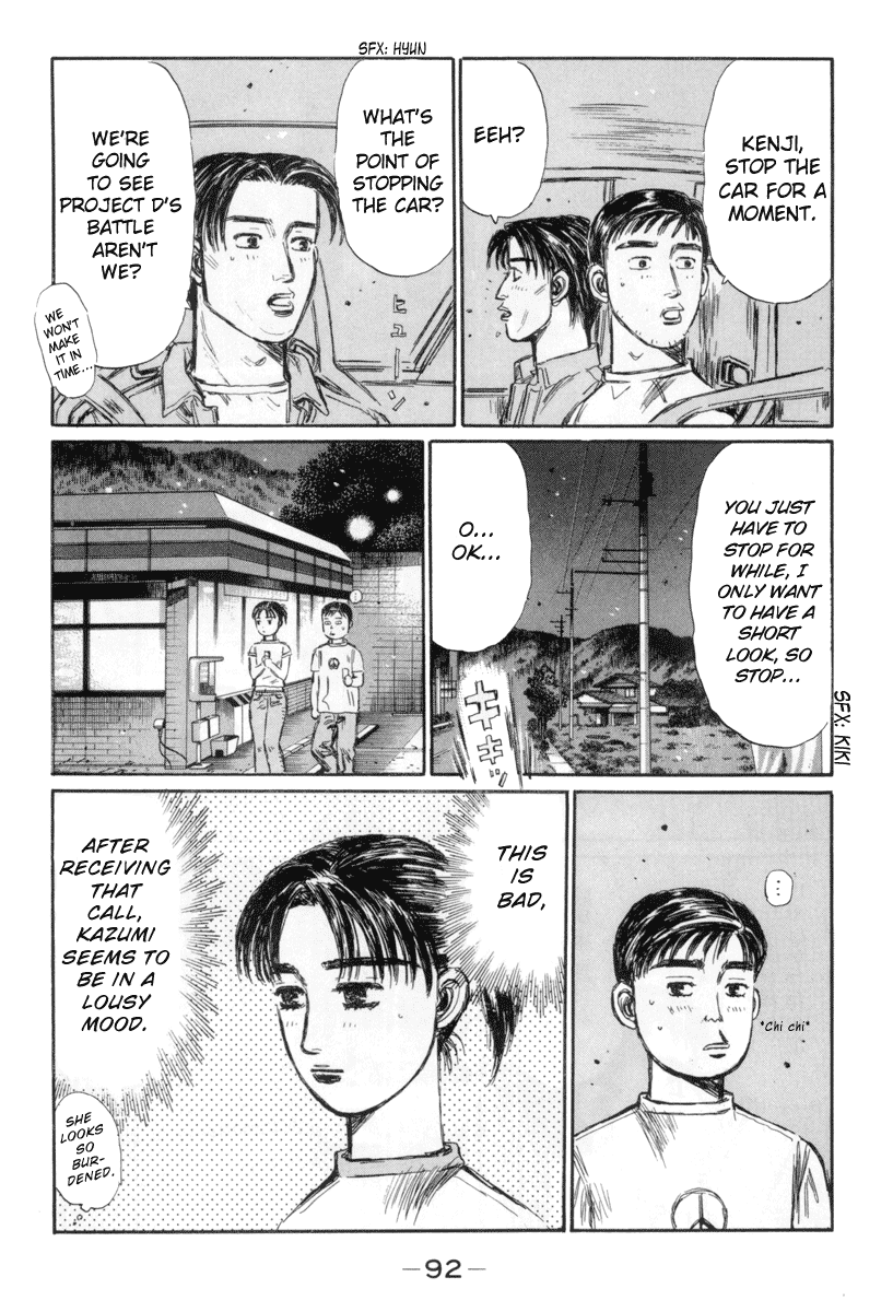 Initial D Chapter 329 page 8 - Chapter 329