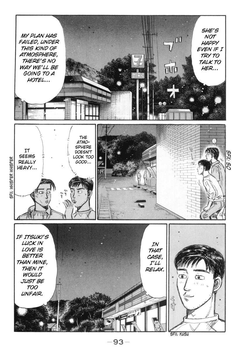 Initial D Chapter 329 page 9 - Chapter 329