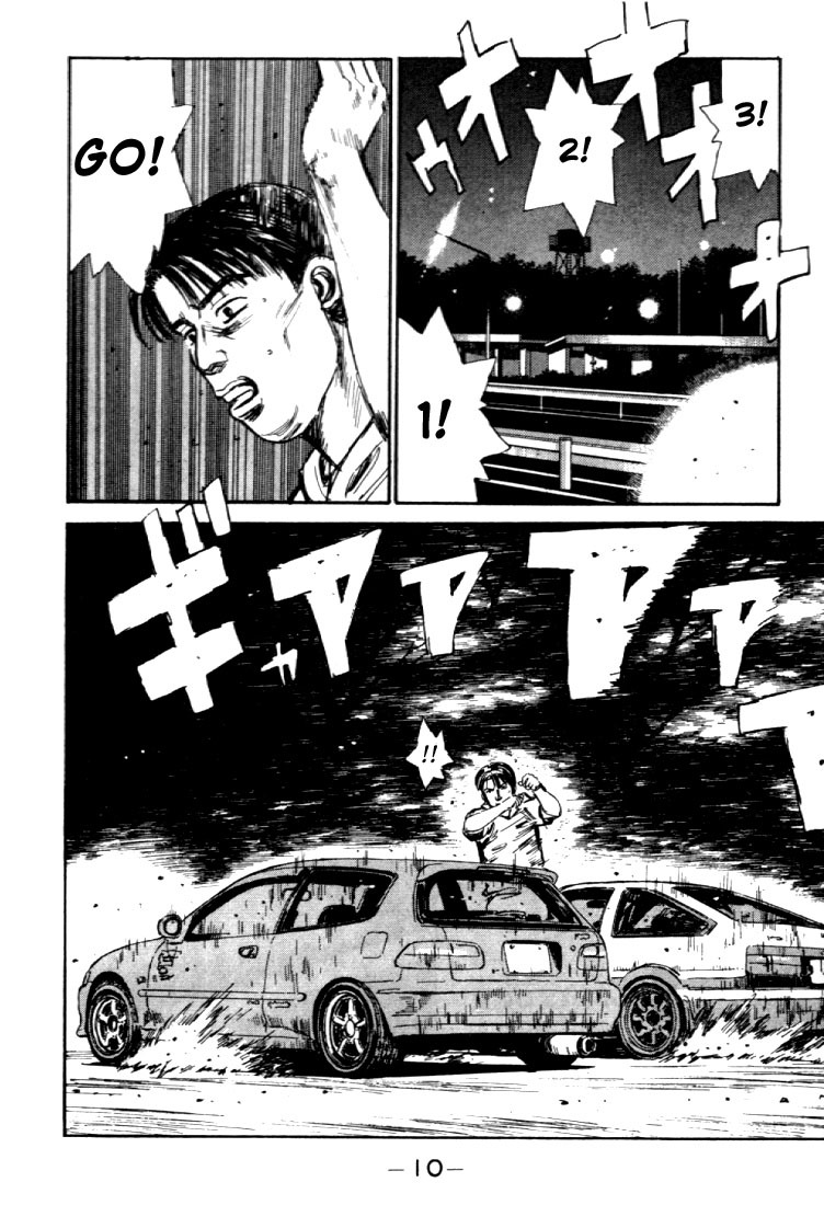 Initial D Chapter 33 page 10 - Chapter 33: Evolutionary Genius!