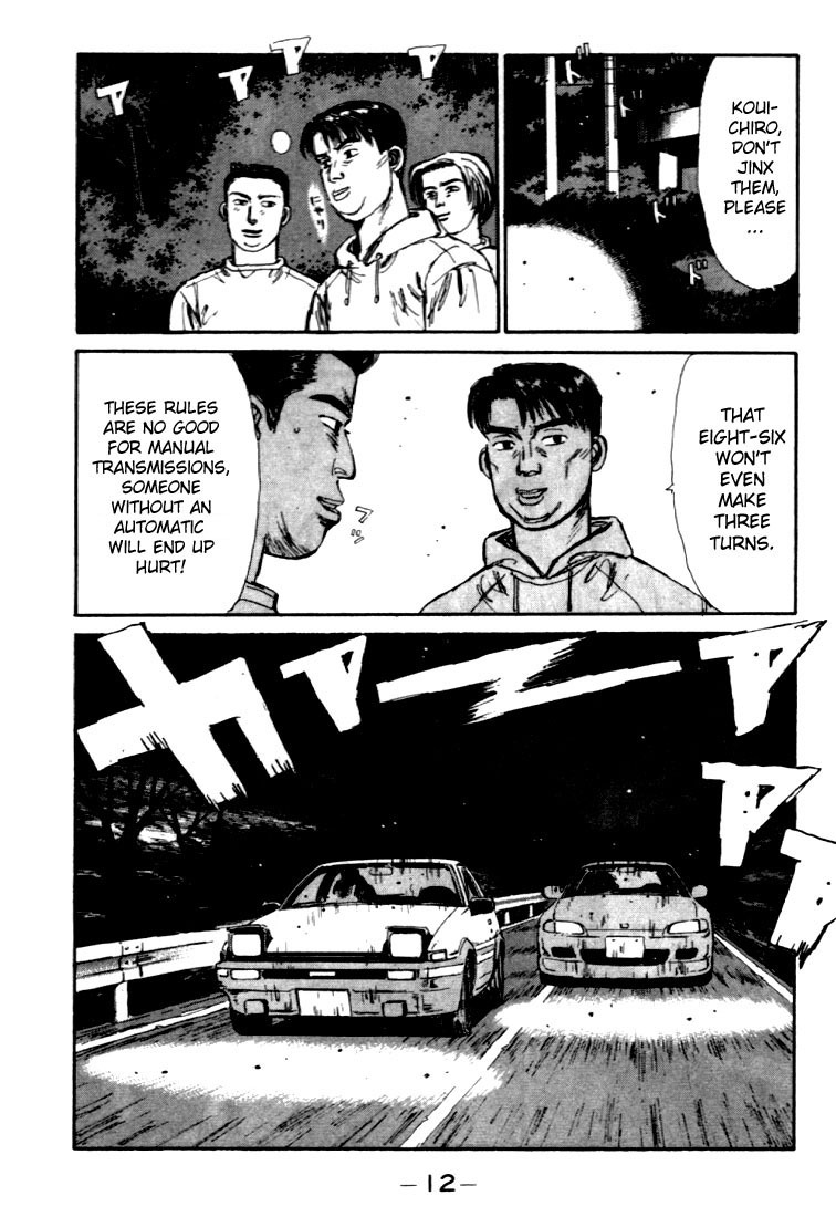 Initial D Chapter 33 page 12 - Chapter 33: Evolutionary Genius!