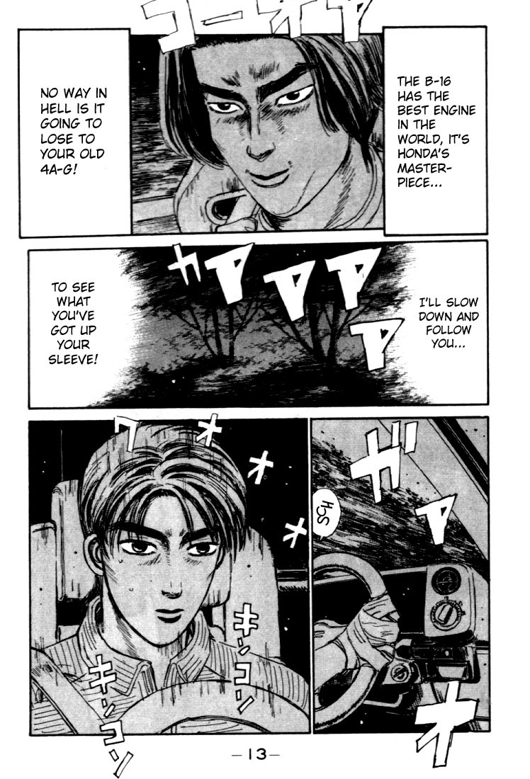 Initial D Chapter 33 page 13 - Chapter 33: Evolutionary Genius!