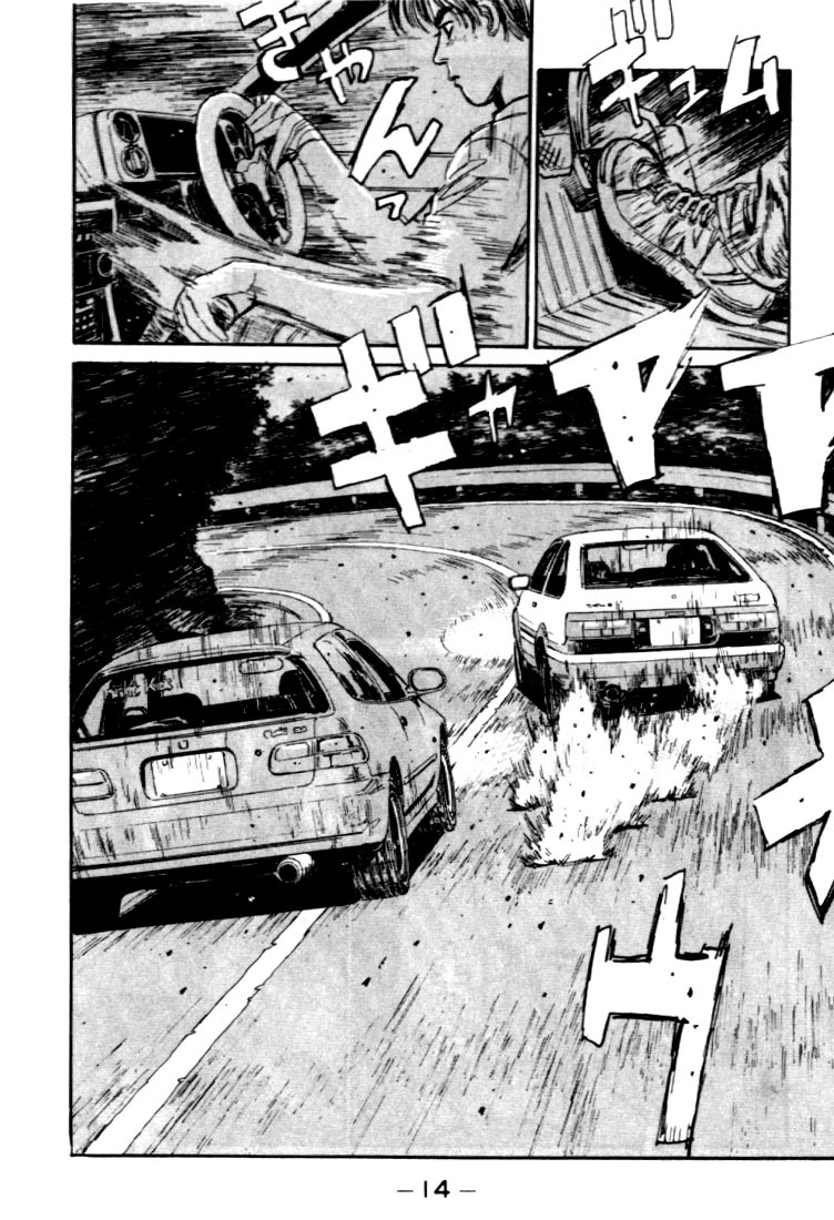 Initial D Chapter 33 page 14 - Chapter 33: Evolutionary Genius!