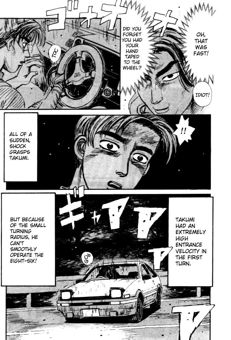 Initial D Chapter 33 page 15 - Chapter 33: Evolutionary Genius!