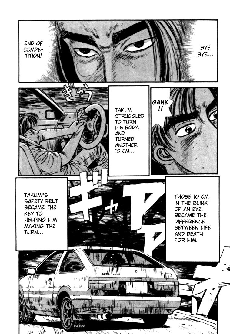 Initial D Chapter 33 page 16 - Chapter 33: Evolutionary Genius!