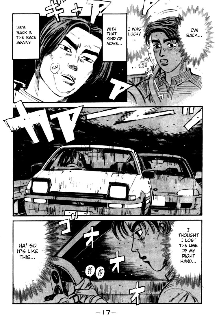 Initial D Chapter 33 page 17 - Chapter 33: Evolutionary Genius!