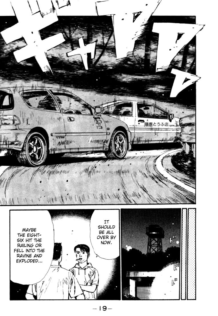 Initial D Chapter 33 page 19 - Chapter 33: Evolutionary Genius!